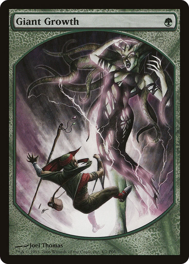 Giant Growth · Magic Player Rewards 2006