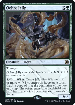 Ochre Jelly