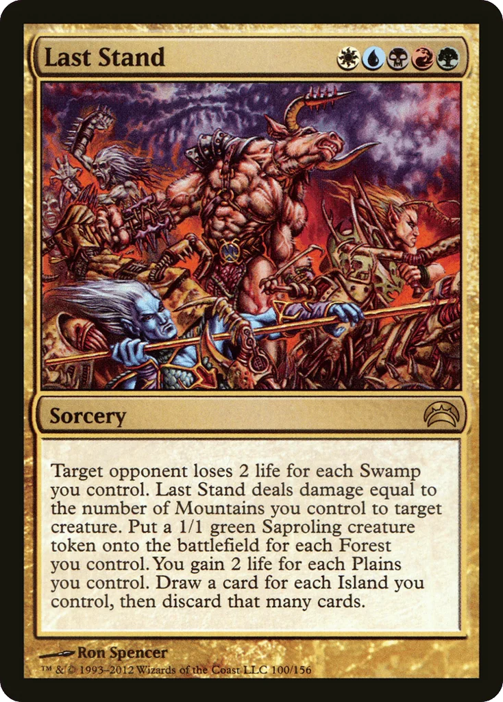 Last Stand · Planechase 2012