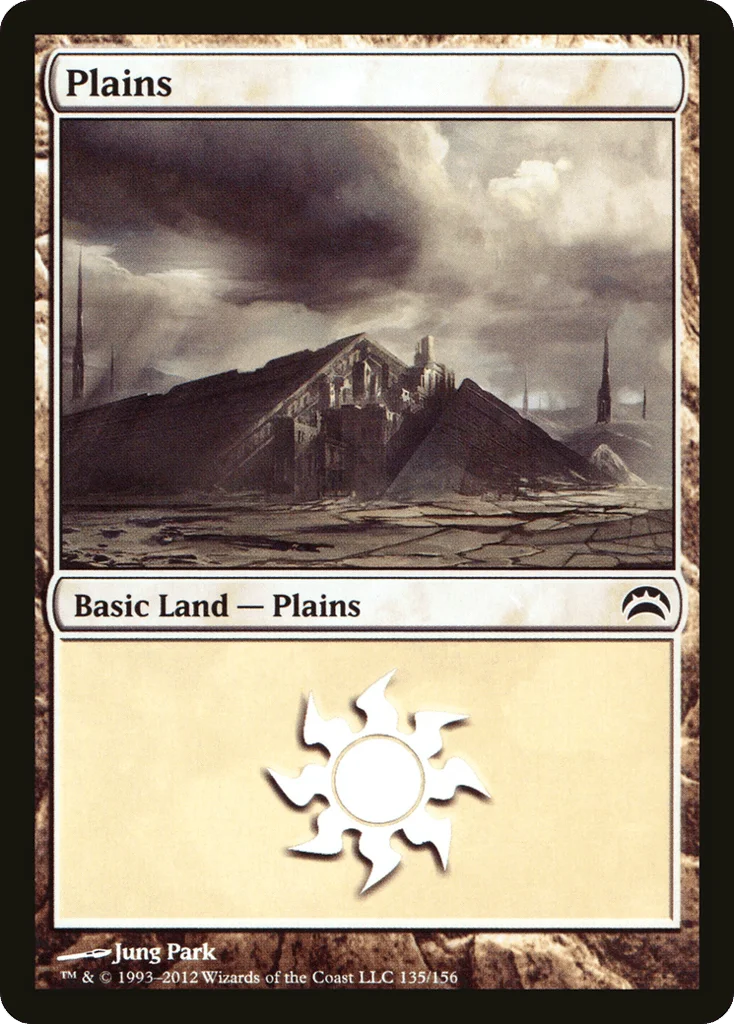 Plains · Planechase 2012