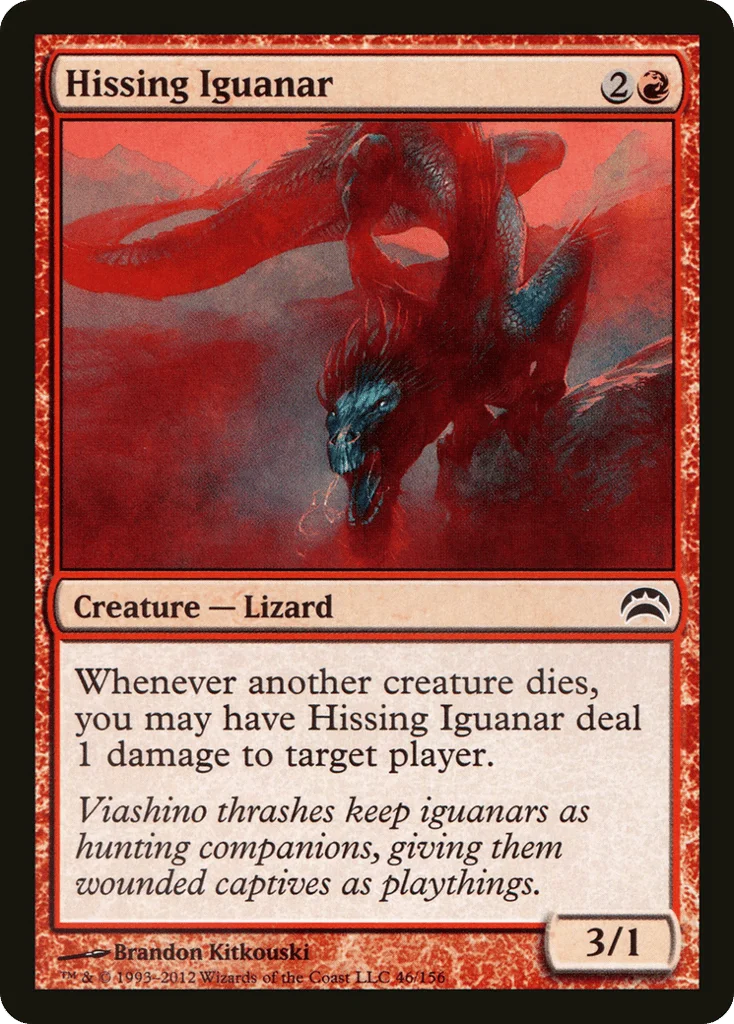 Hissing Iguanar · Planechase 2012