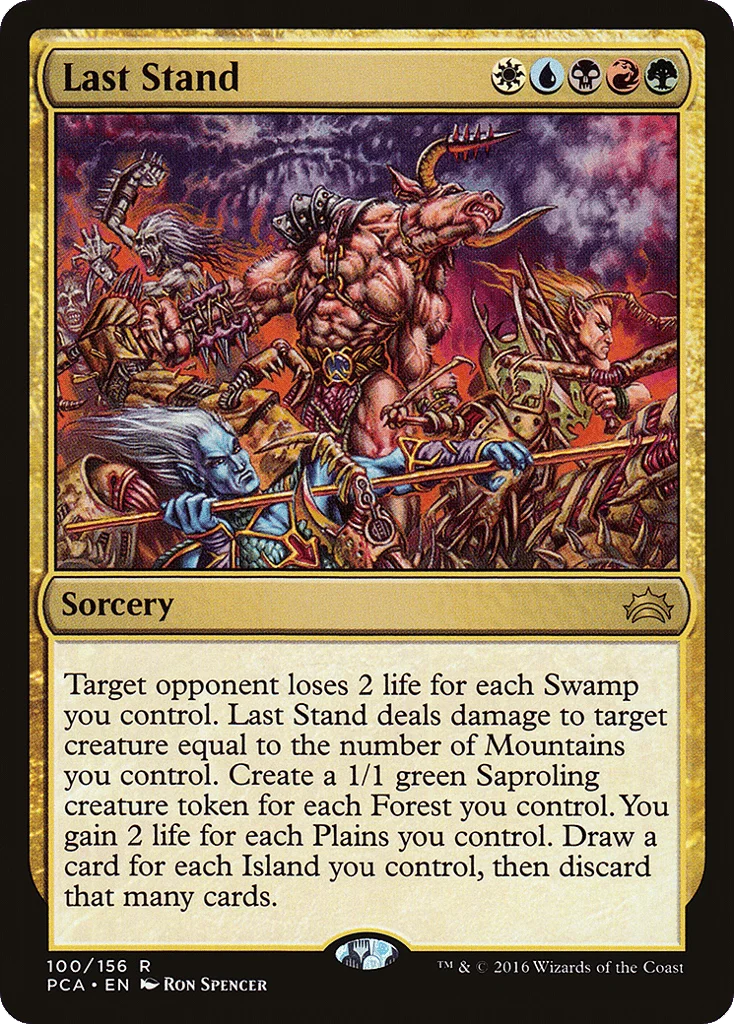 Last Stand · Planechase Anthology