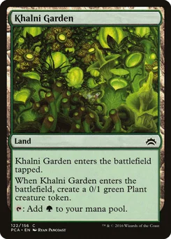 Khalni Garden