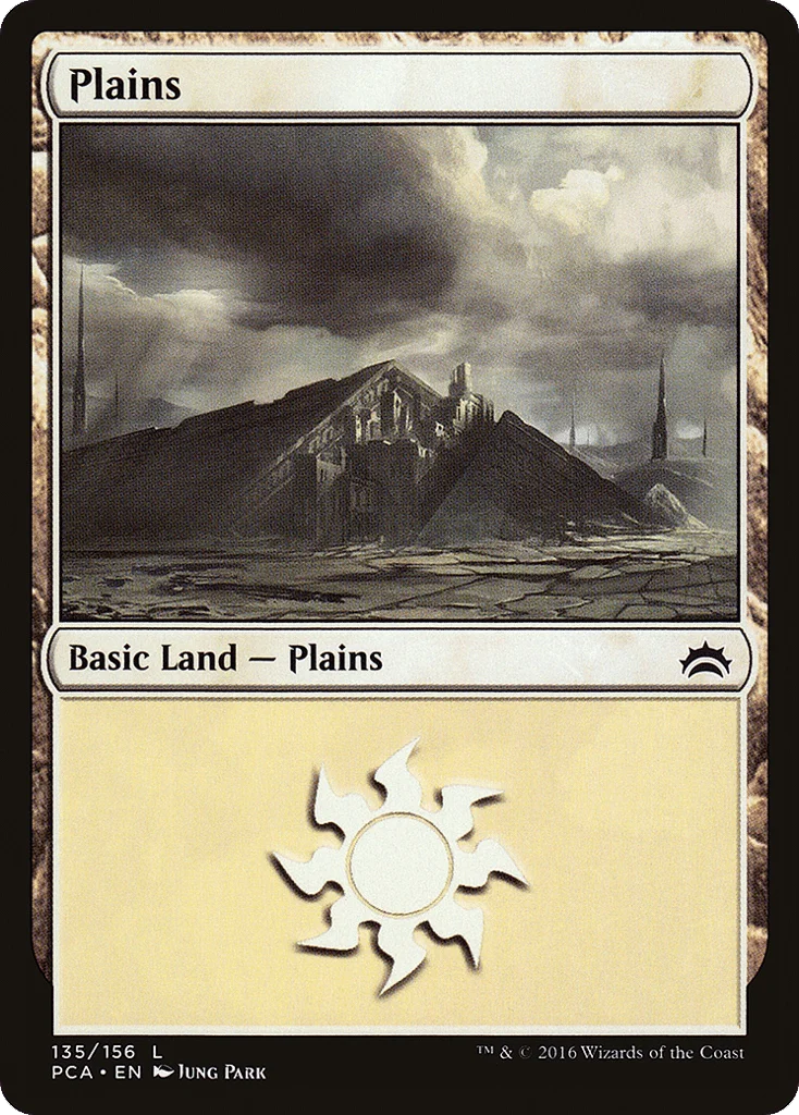 Plains · Planechase Anthology