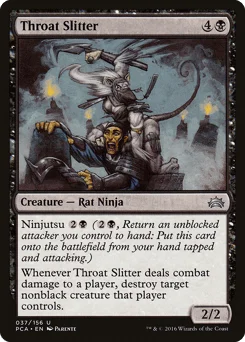 Throat Slitter