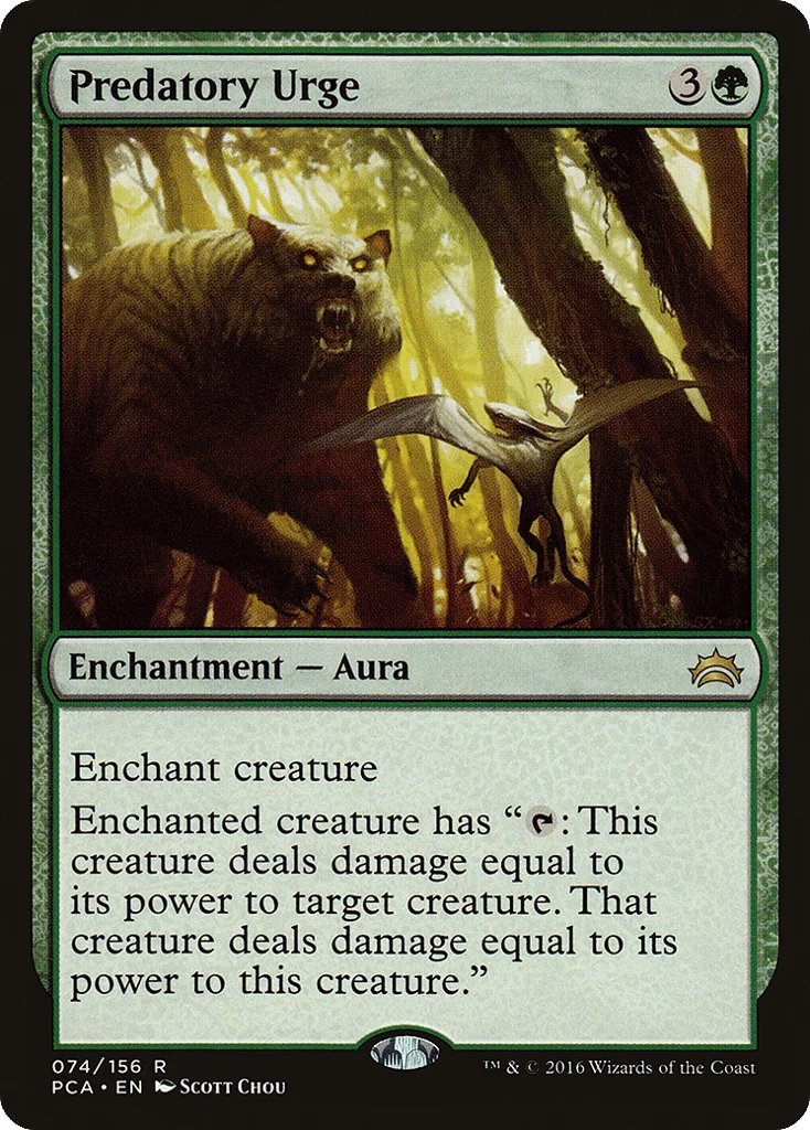 Predatory Urge · Planechase Anthology