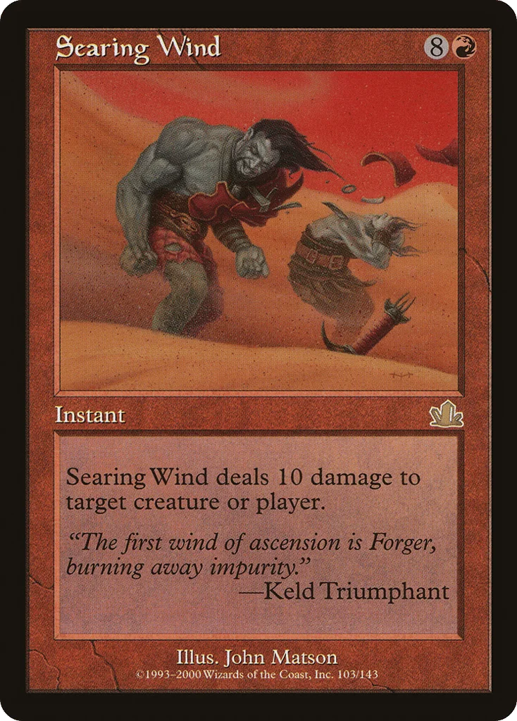 Searing Wind · Prophecy