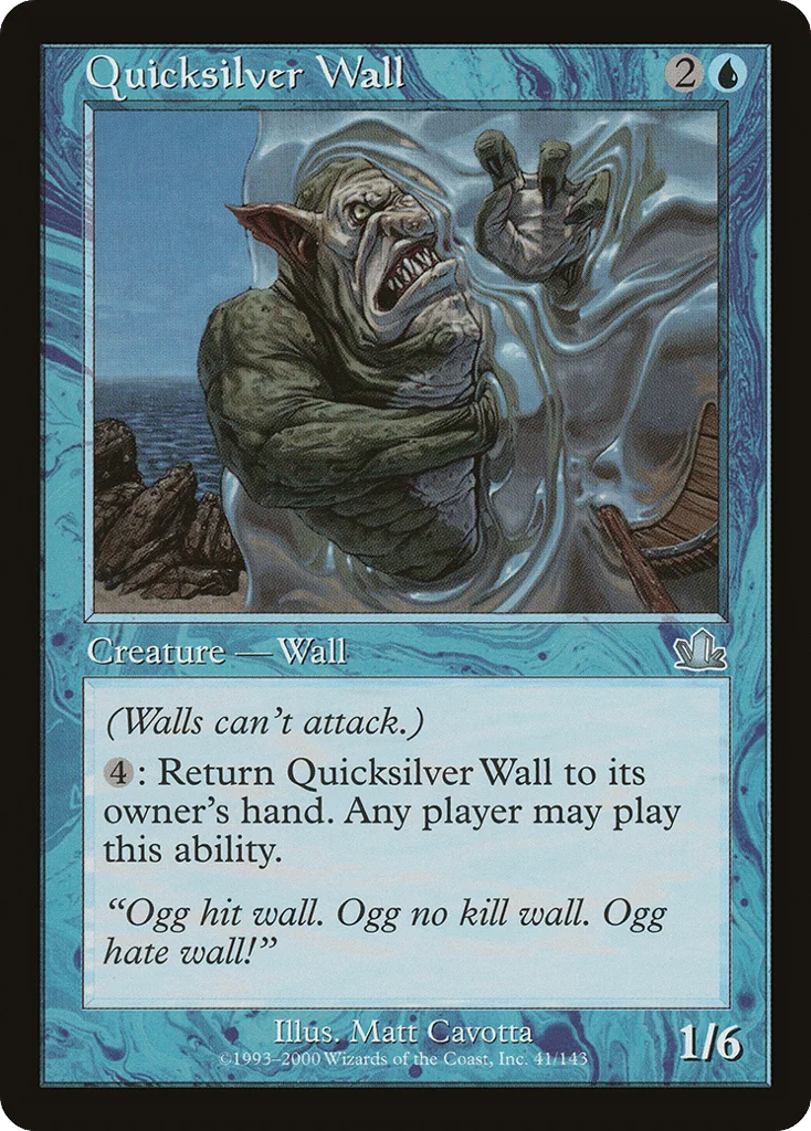 Quicksilver Wall · Prophecy