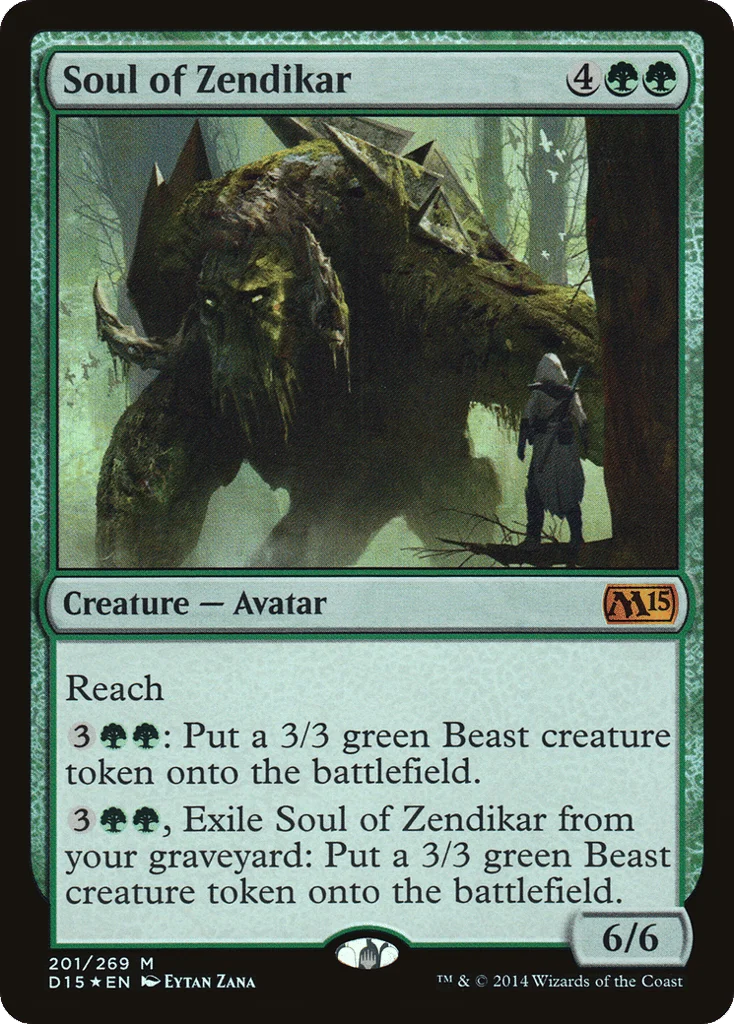 Soul of Zendikar · Duels of the Planeswalkers 2015 Promos