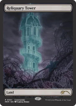 Reliquary Tower