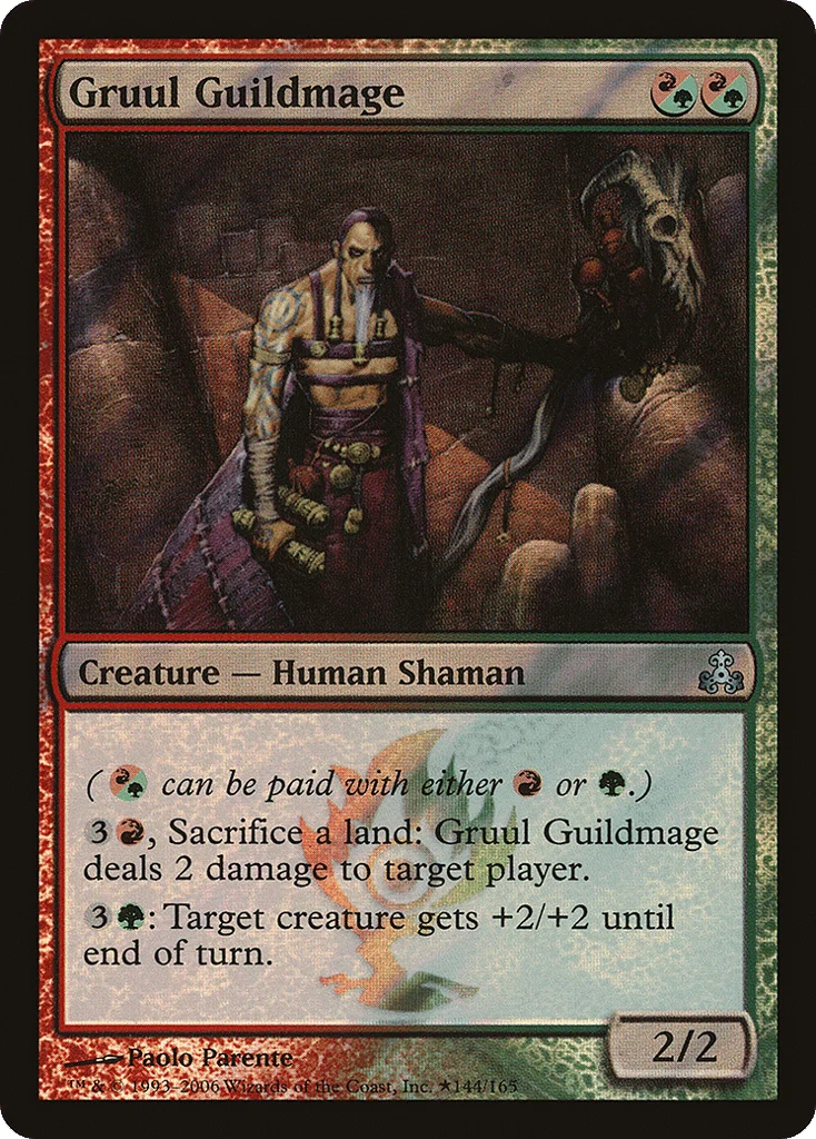 Gruul Guildmage · Guildpact Promos