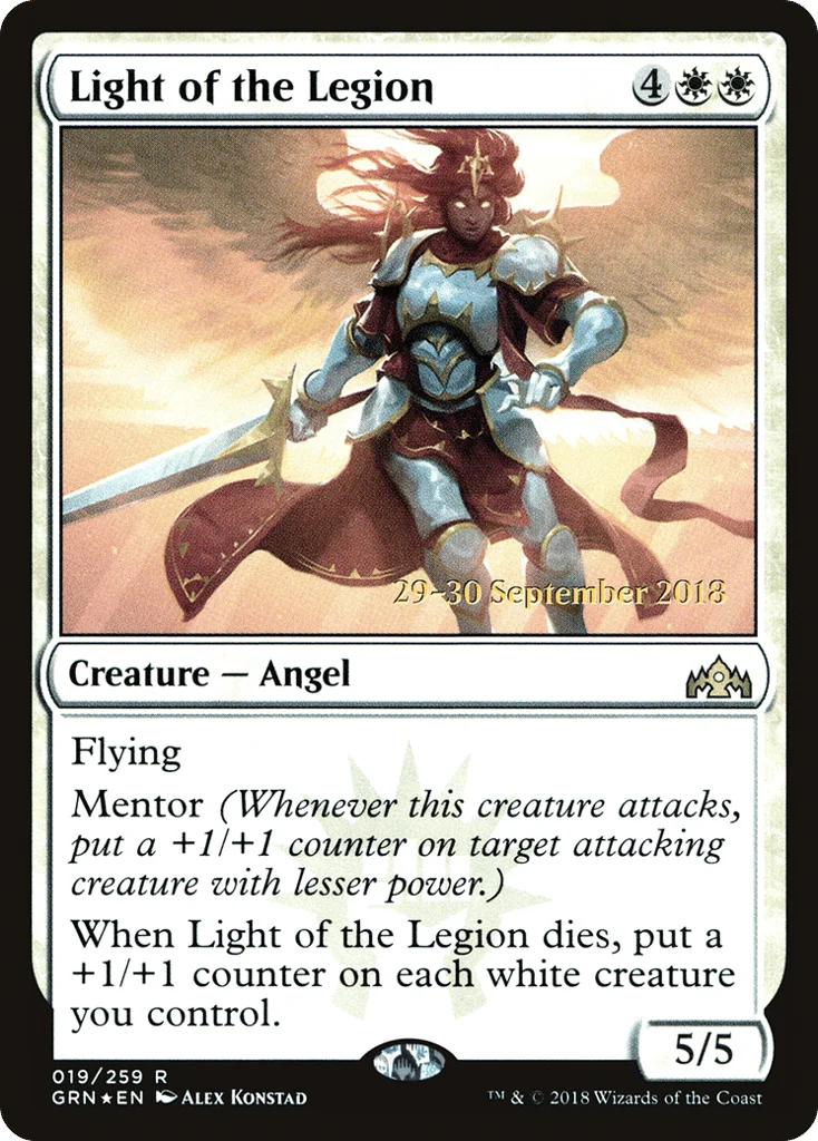 Light of the Legion · Guilds of Ravnica Promos