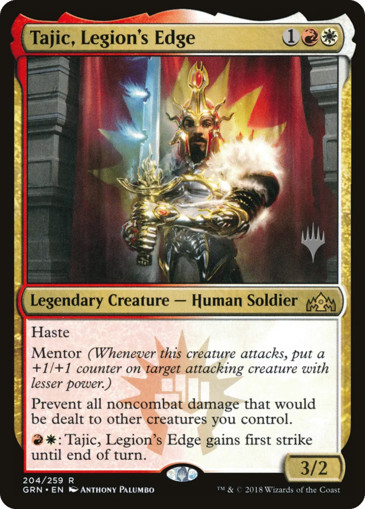 Tajic, Legion's Edge · Guilds of Ravnica Promos