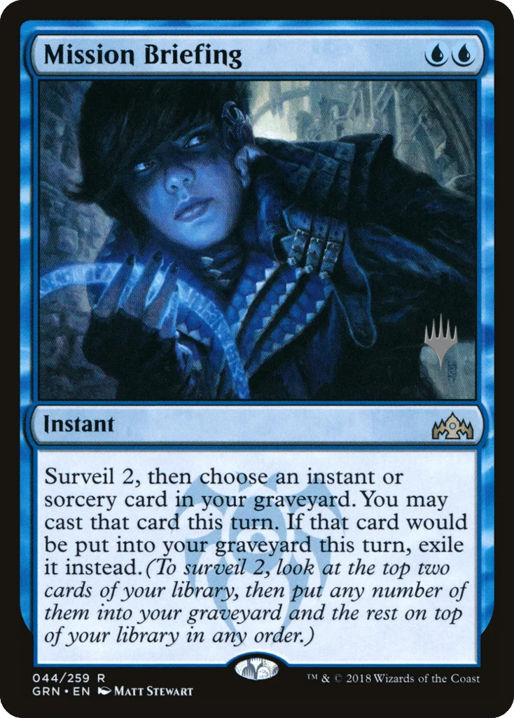 Mission Briefing · Guilds of Ravnica Promos