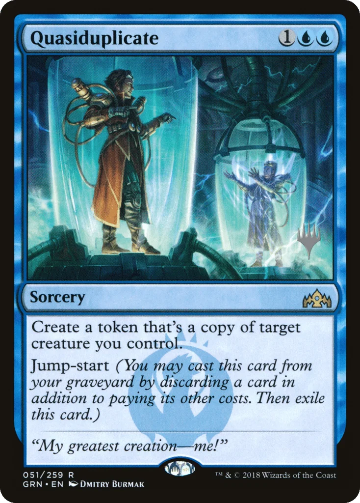 Quasiduplicate · Guilds of Ravnica Promos