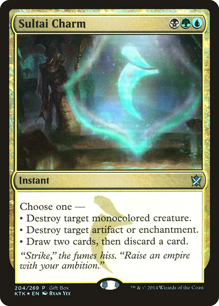 Sultai Charm · Khans of Tarkir Promos