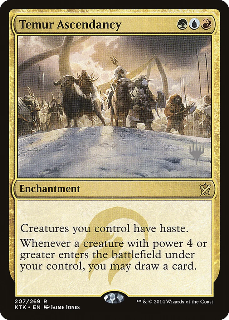 Temur Ascendancy · Khans of Tarkir Promos