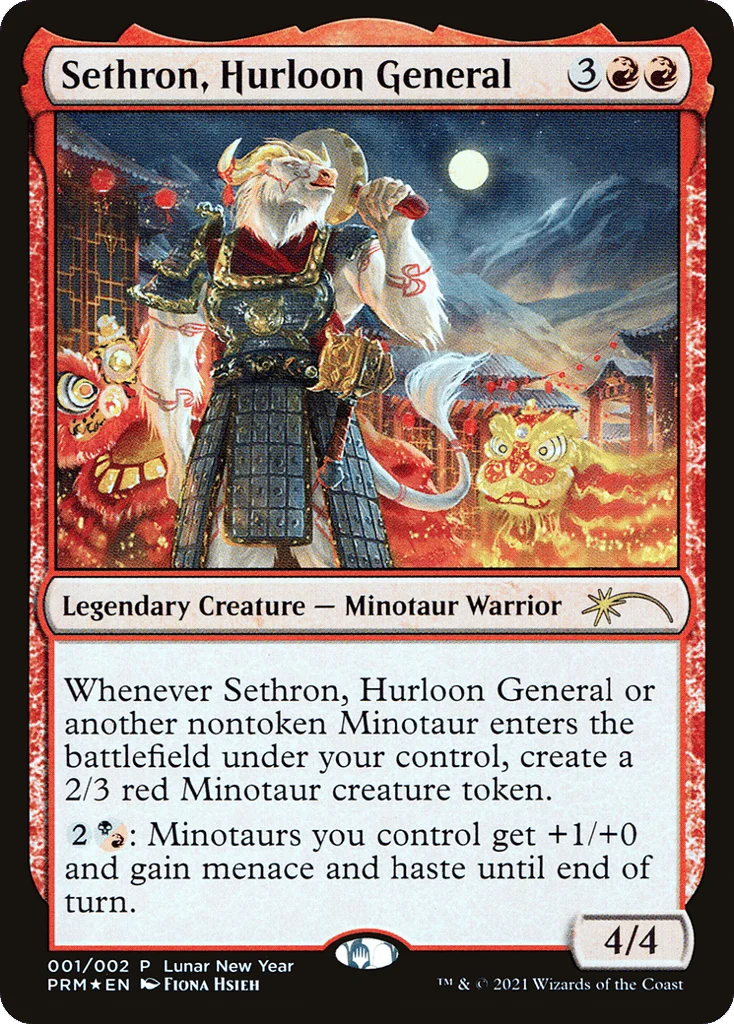 Sethron, Hurloon General · Year of the Ox 2021