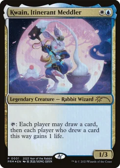 Kwain, Itinerant Meddler