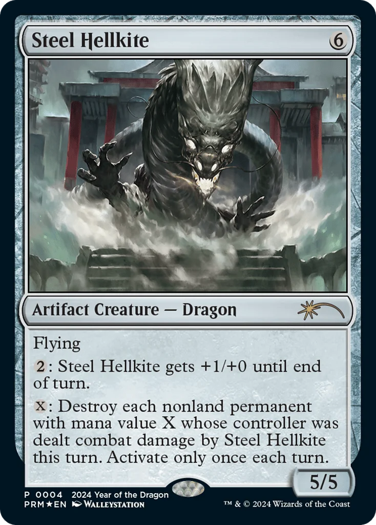 Steel Hellkite · Year of the Dragon 2024