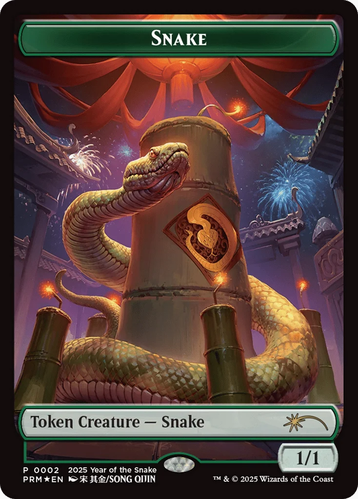 Snake · Year of the Snake 2025