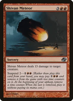 Shivan Meteor