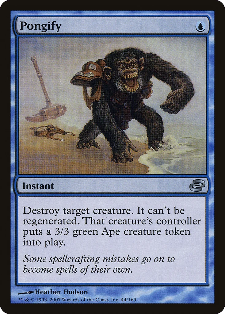 Pongify · Planar Chaos