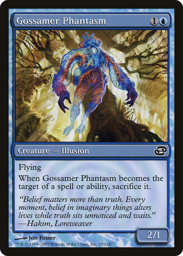 Gossamer Phantasm · Planar Chaos