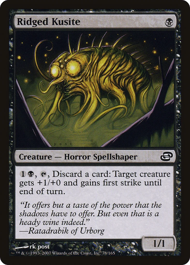 Ridged Kusite · Planar Chaos