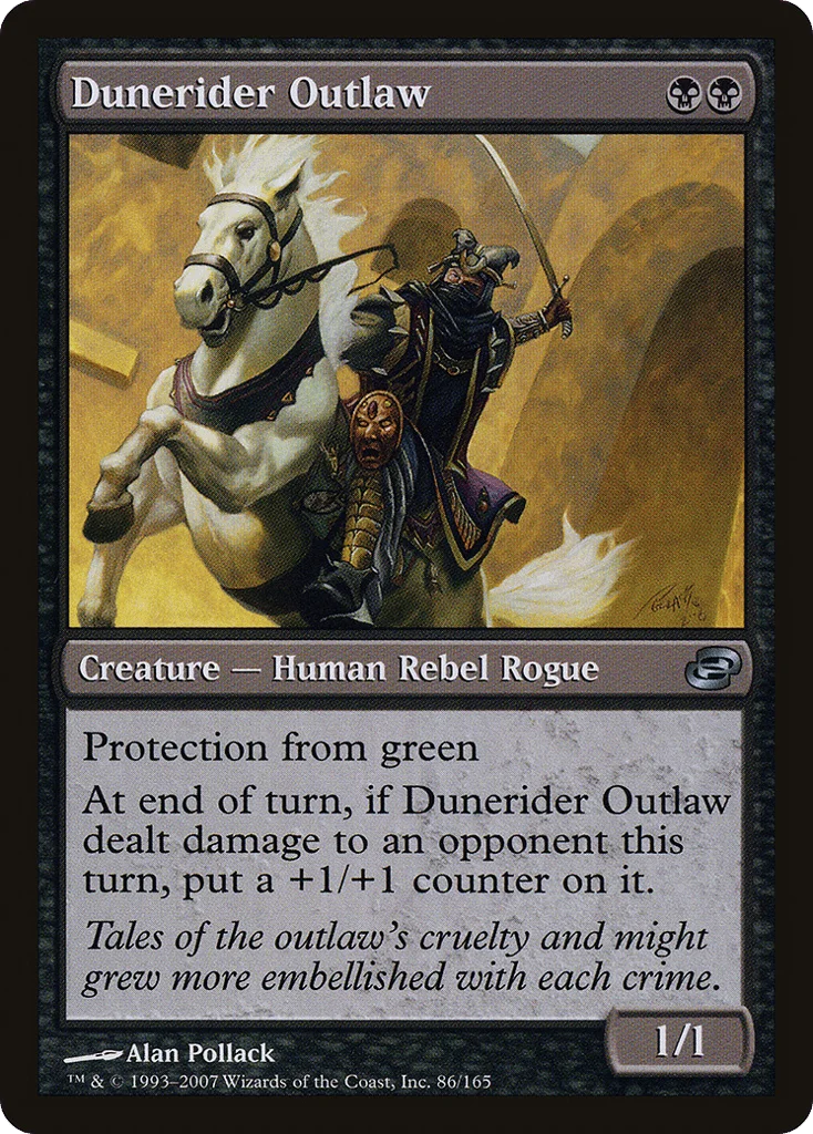 Dunerider Outlaw · Planar Chaos