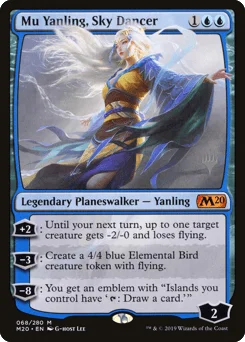 Mu Yanling, Sky Dancer