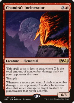 Chandra's Incinerator