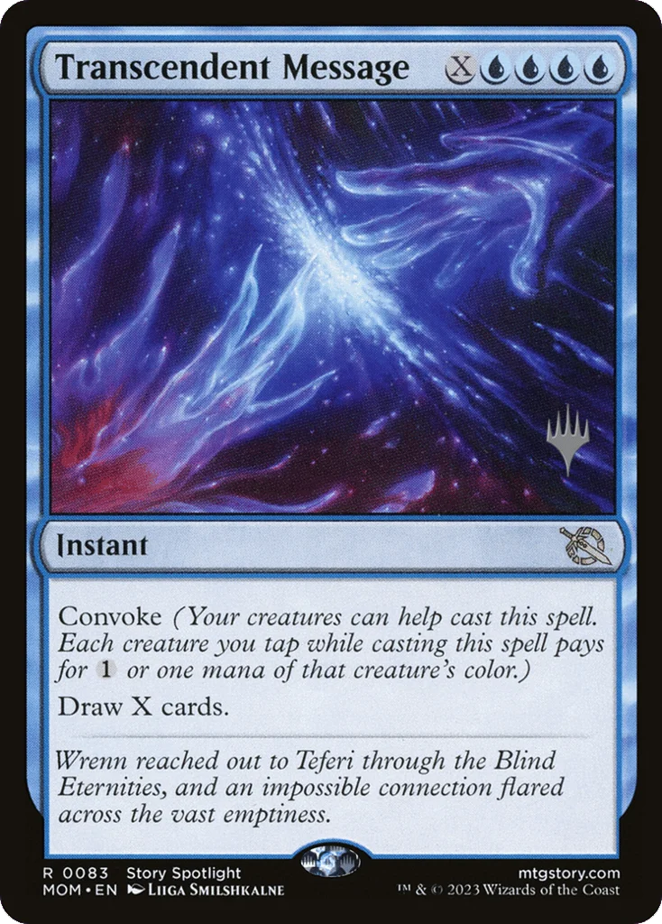 Transcendent Message · March of the Machine Promos