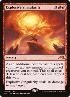 Explosive Singularity