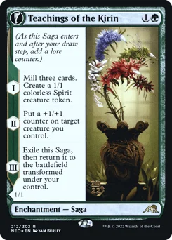 Teachings of the Kirin // Kirin-Touched Orochi