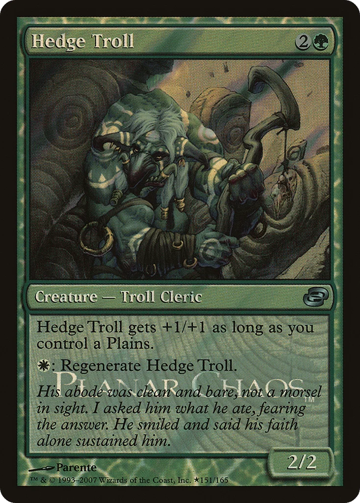Hedge Troll · Planar Chaos Promos