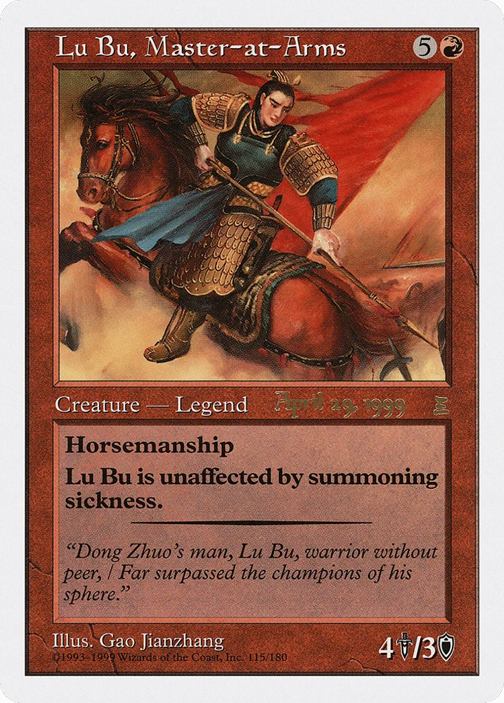 Lu Bu, Master-at-Arms · Portal: Three Kingdoms Promos