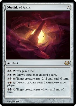 Obelisk of Alara