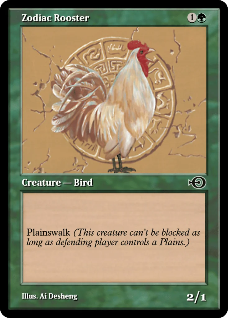 Zodiac Rooster · Magic Online Promos