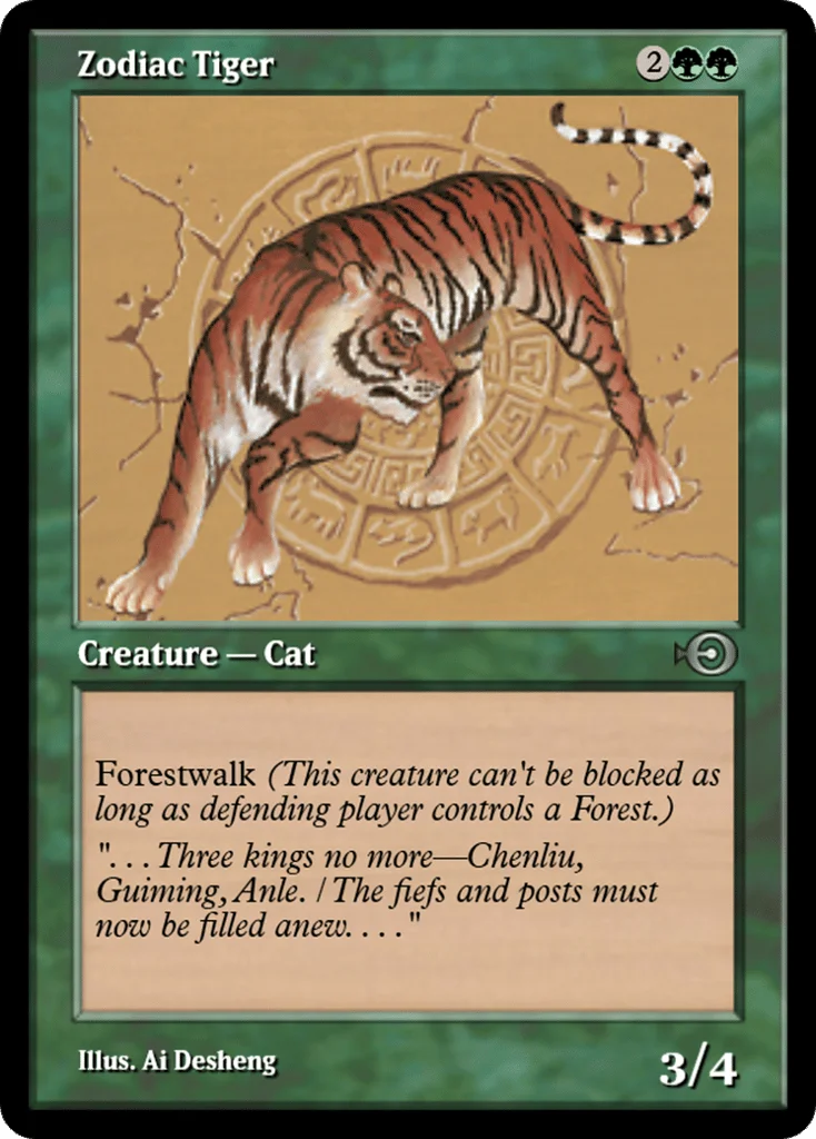 Zodiac Tiger · Magic Online Promos