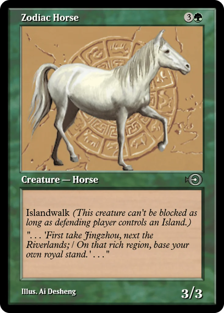 Zodiac Horse · Magic Online Promos