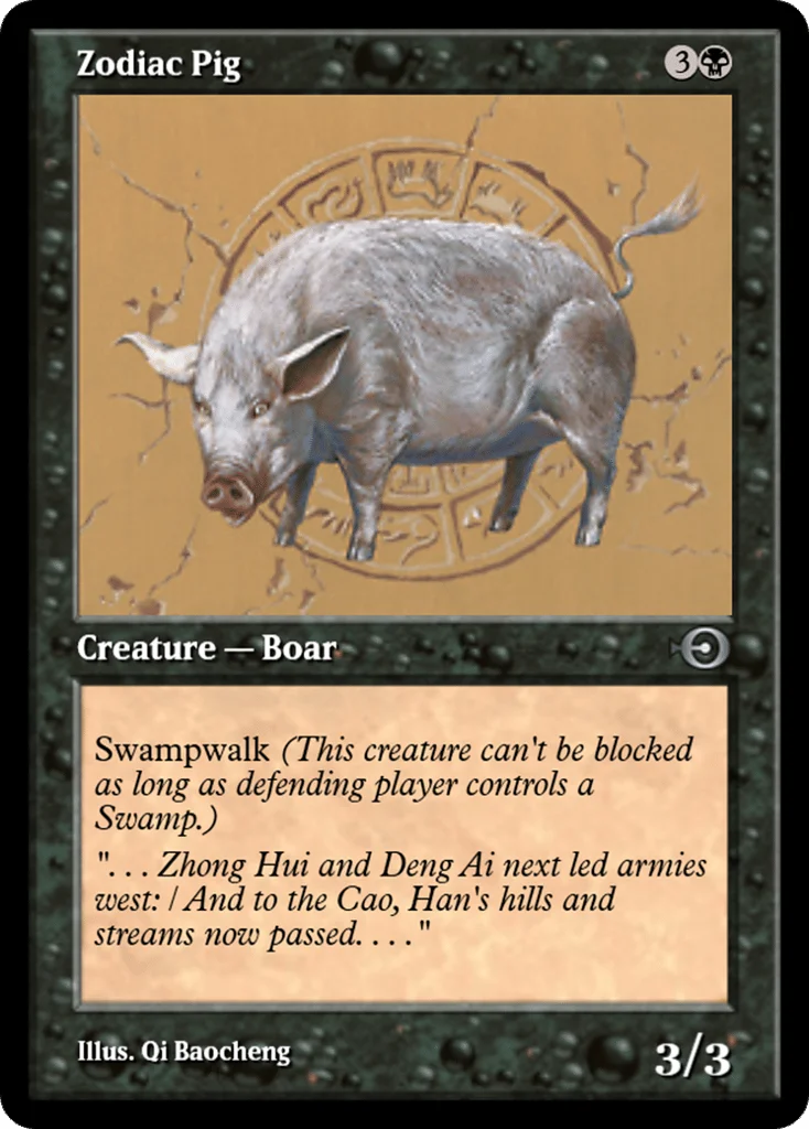 Zodiac Pig · Magic Online Promos
