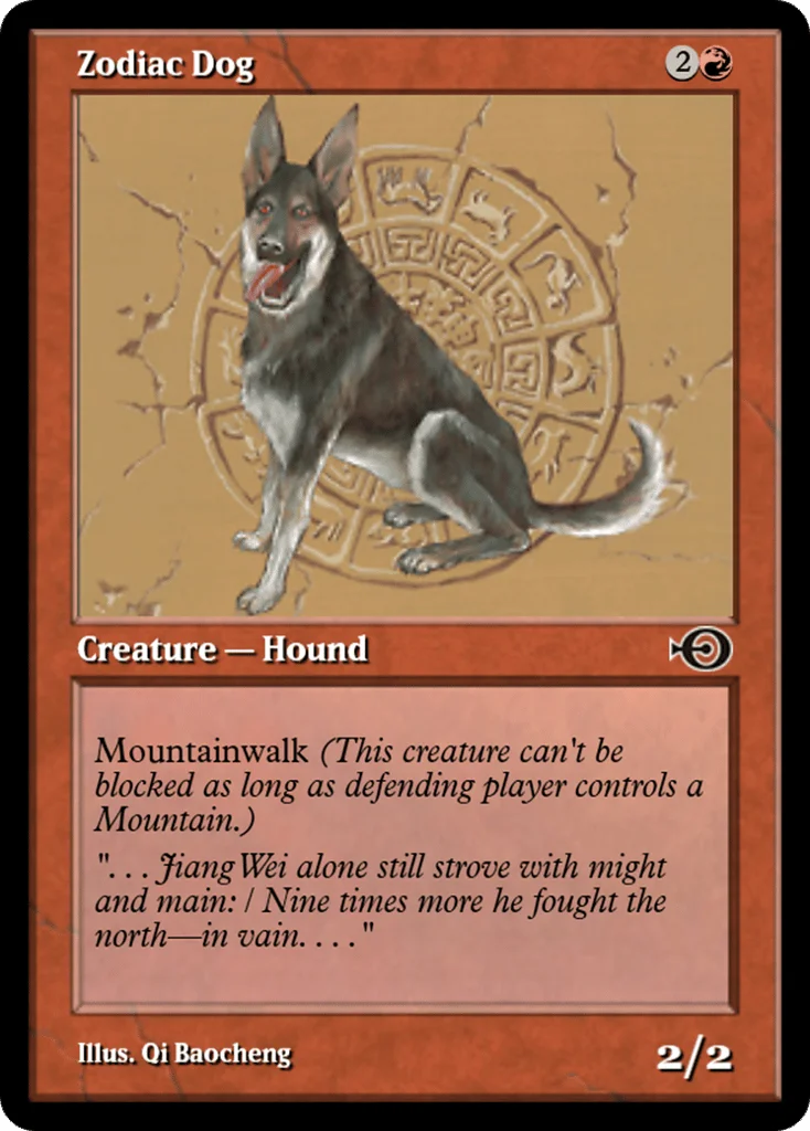 Zodiac Dog · Magic Online Promos
