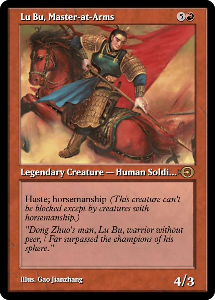 Lu Bu, Master-at-Arms · Magic Online Promos
