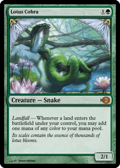 Lotus Cobra
