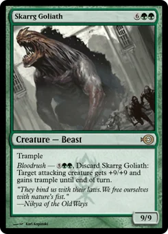 Skarrg Goliath