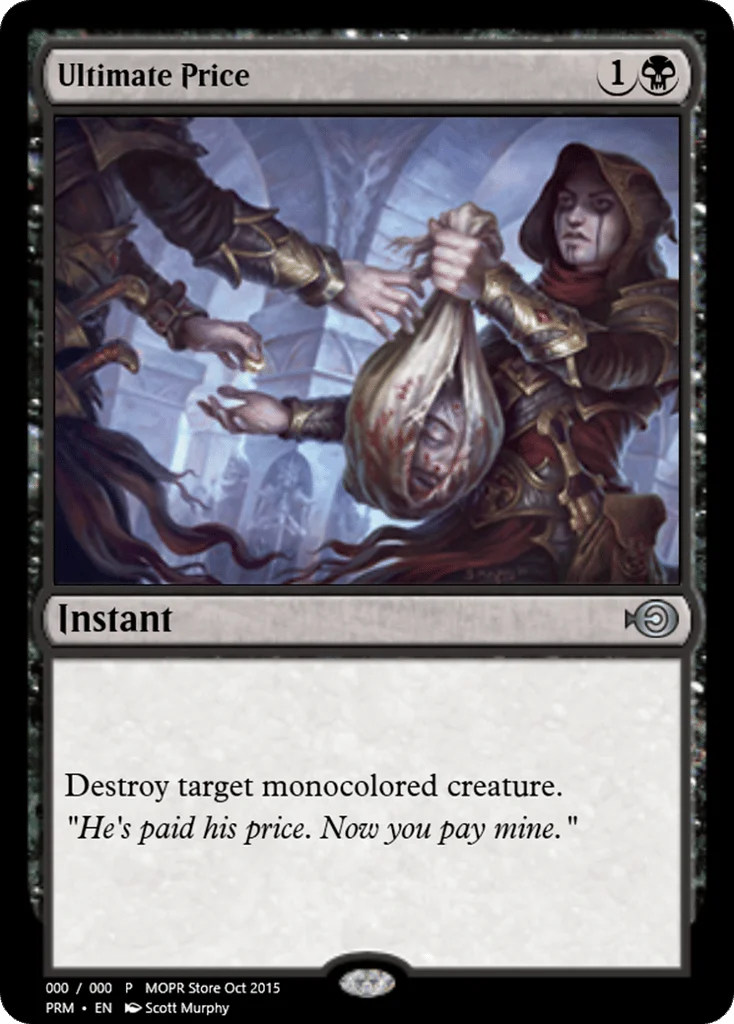 Ultimate Price · Magic Online Promos