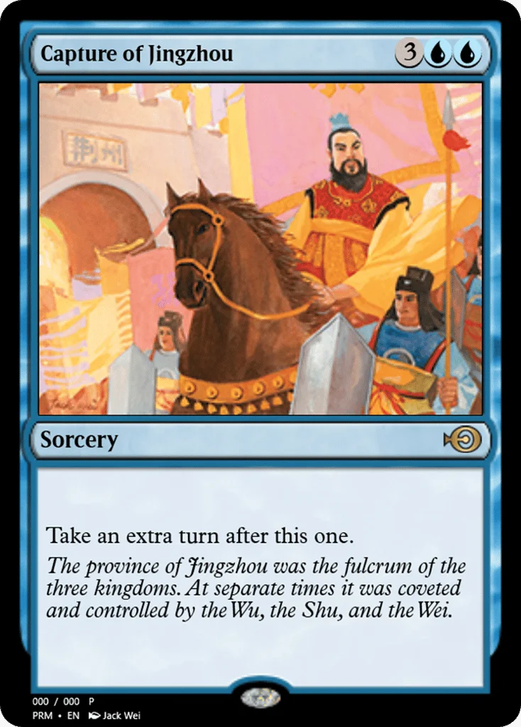 Capture of Jingzhou · Magic Online Promos