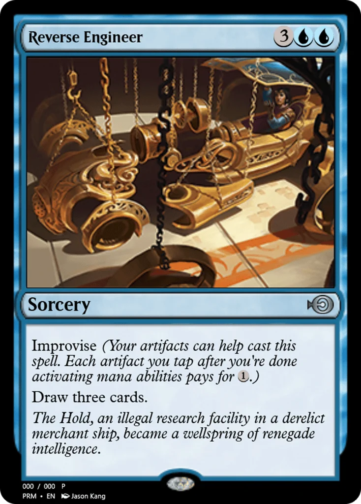 Reverse Engineer · Magic Online Promos