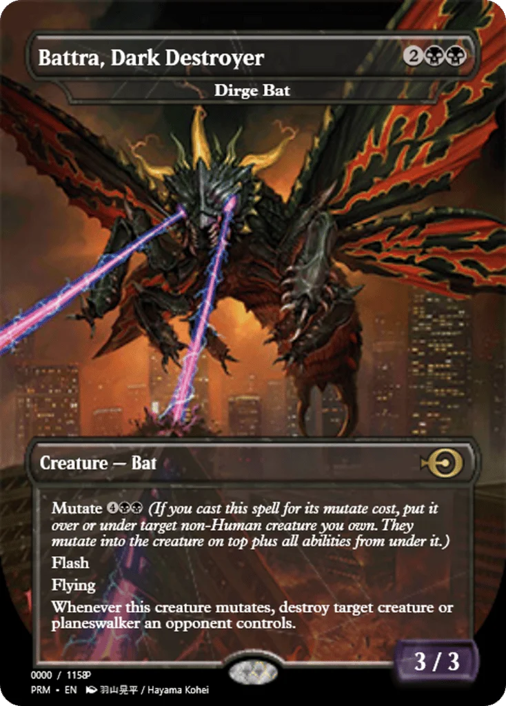 Dirge Bat · Magic Online Promos